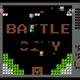 Illustration for article titled NES Memories: iBattle City/i